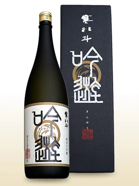 
Unique taste fragance custom label Japanese alcoholic beverage drink 