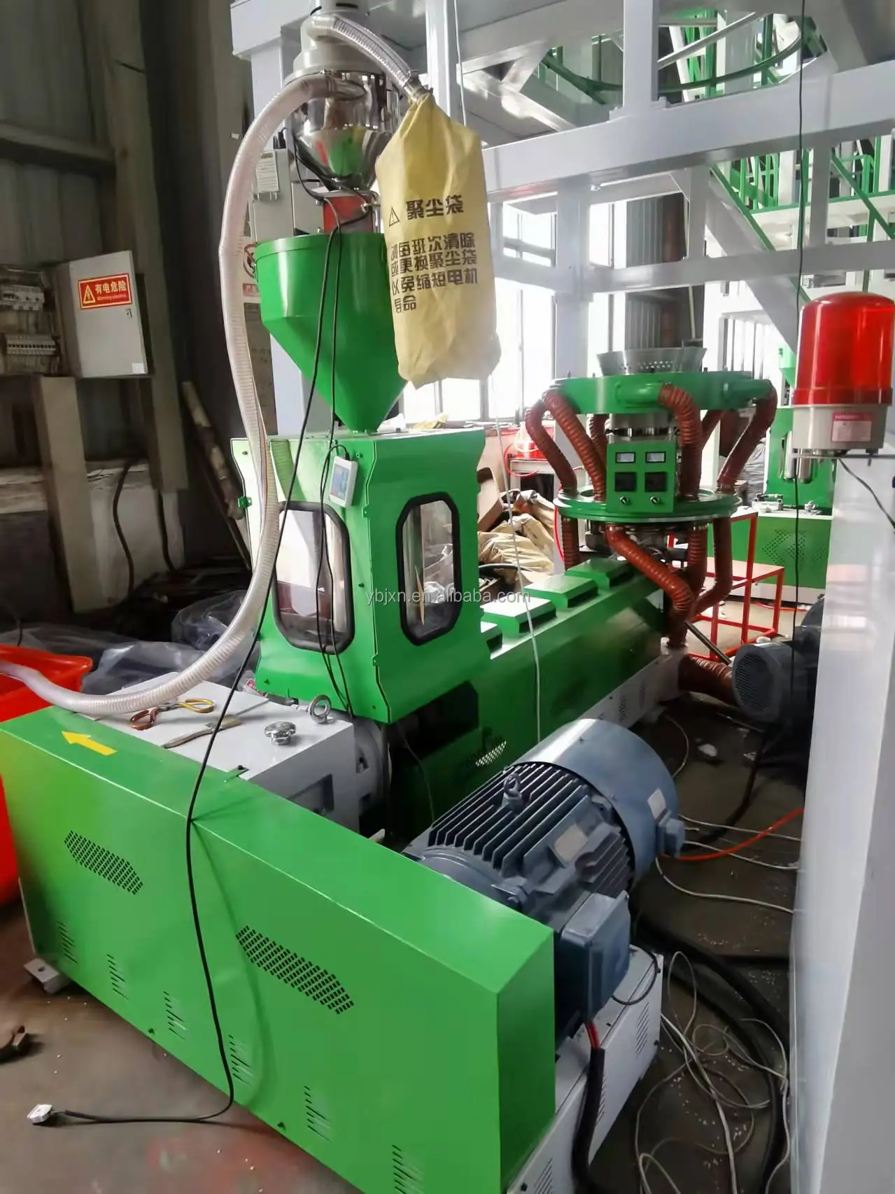 High Output High Speed  PE Plastic Film Blowing Machine