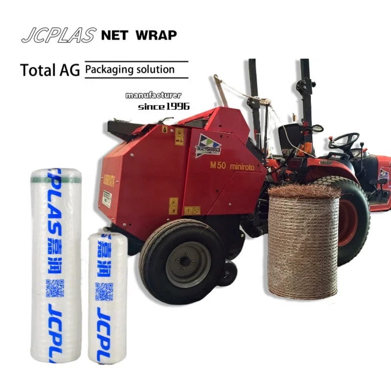 26 дюймов x 5000 дюймов, Премиум качество, 100% HDPE с УФ-стабилизацией, соломенная тюковая сетка для маленького круглого пресс-подбора