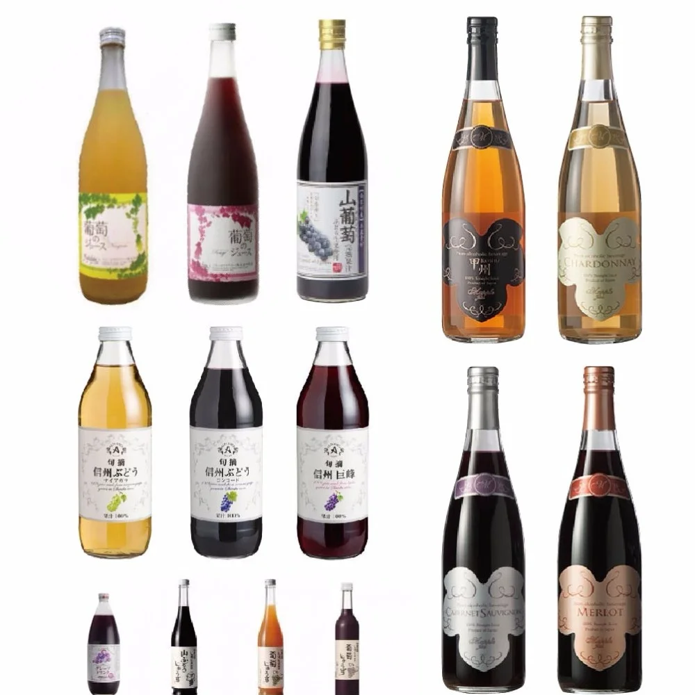 High quality 100% pure carrot juice concentrate for wholesale