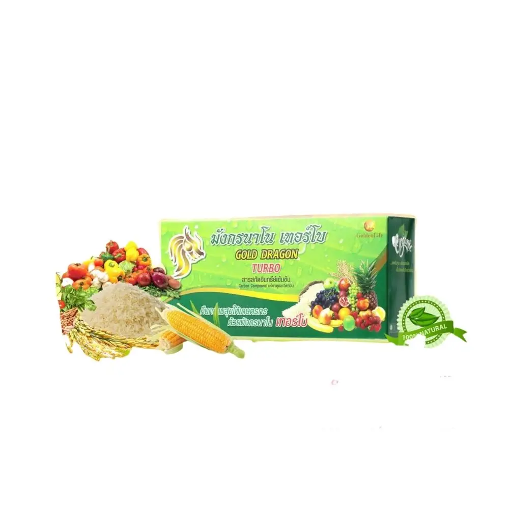 Органическое гранулированное удобрение для сельскохозяйственных культур, оптовая цена от производителя из Таиланда, OEM доступно