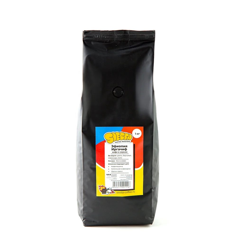 
 Эфиопский Yirgacheffe, кофейные зерна с цветами, вкус бергамота, кориандра, лайма  