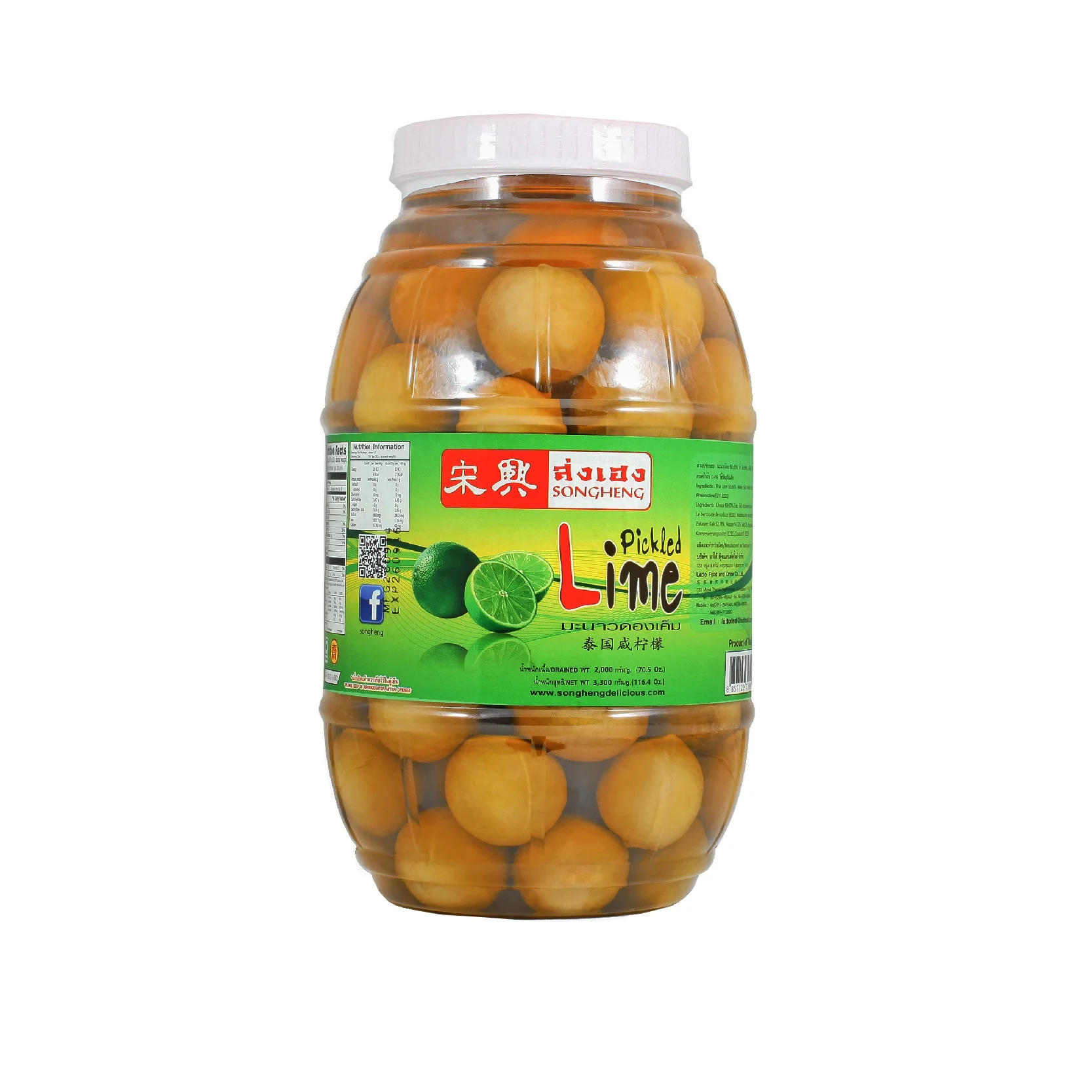 
Pickled limes 3,300 g made in Thailand 