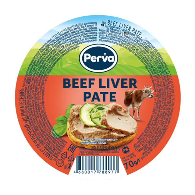 Beef Liver Pate Gourmet