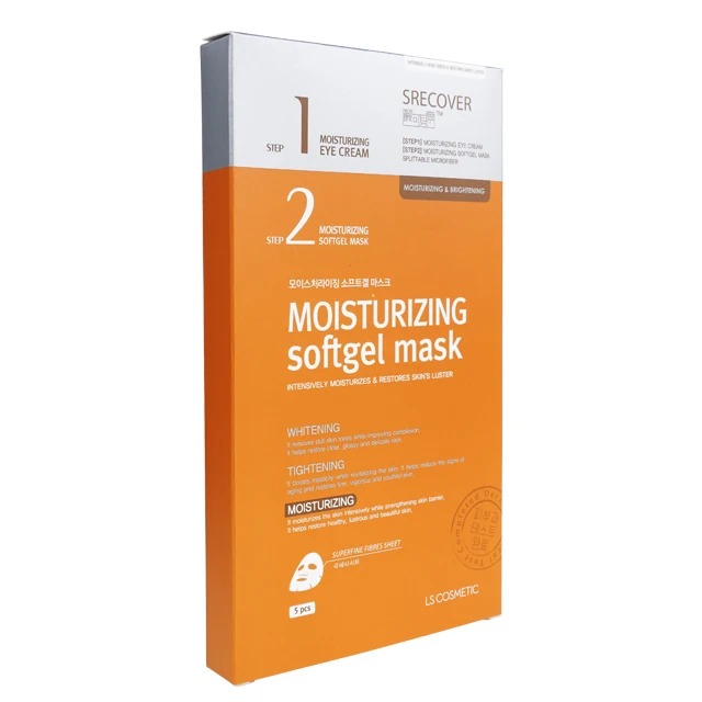 Made in Korea 1 step facial mask pack firm&moisturizing soft gel mask Premium sheet mask srecover