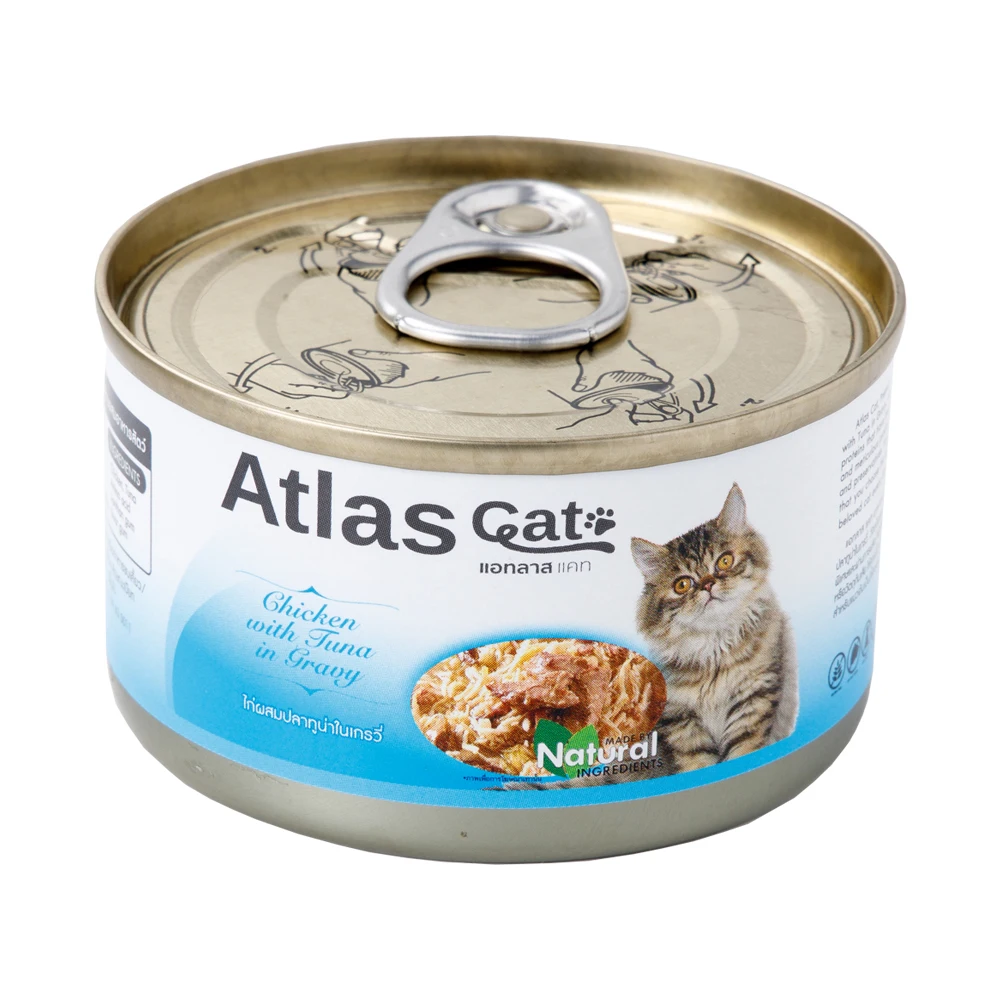Atlas Cat Can Chicken with Tuna in Gravy - Top Grade Cat Wet Food High Quality Pet Food with Natural Ingredients