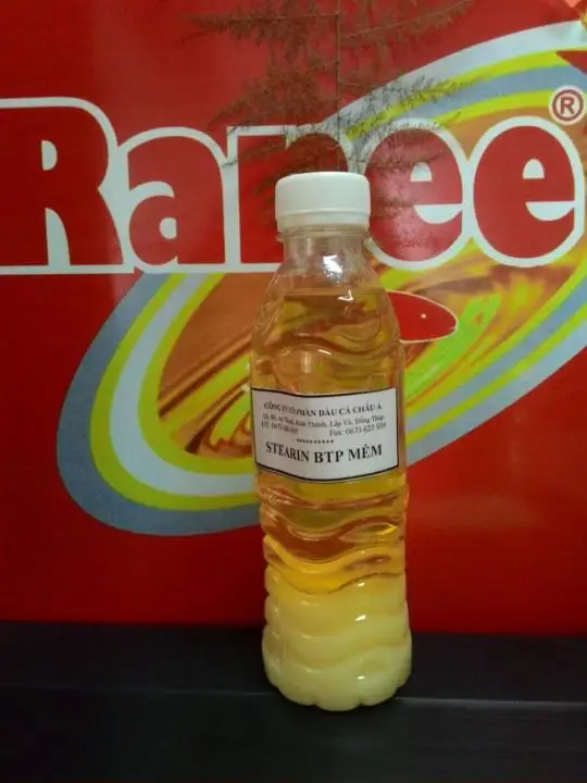 Рафинированное Рыбное масло