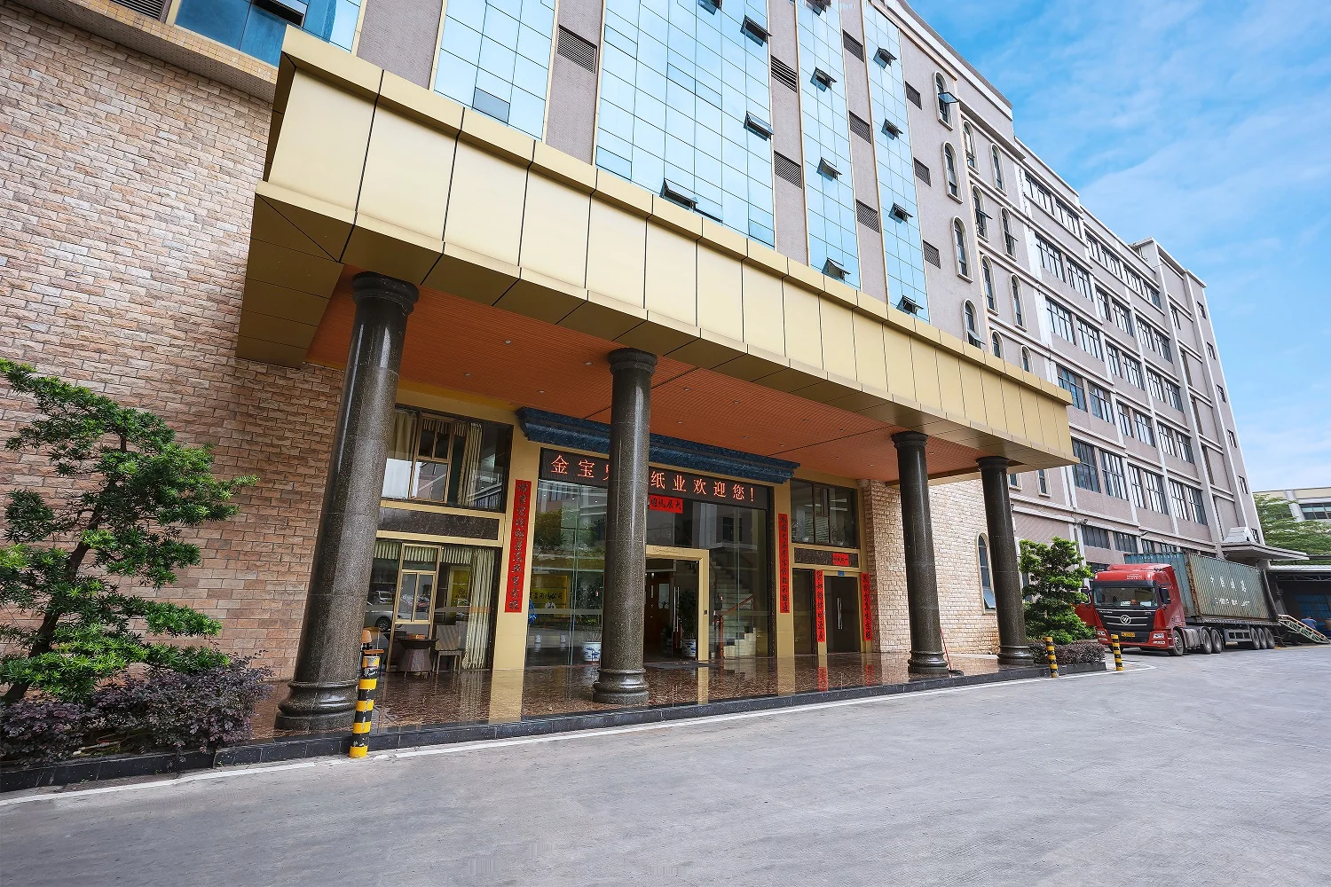 In Stock 100% Wood Pulp OEM 70GSM 80GSM A4 Paper Copier Copypaper 500 Sheets/Ream - 5 Reams/Box A4 Copy Paper