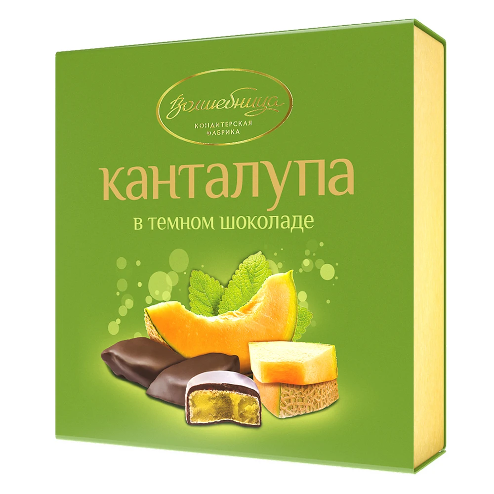 
Cantaloupe in dark chocolate candies 