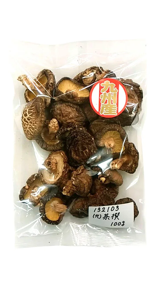 
Healthy Longevity Raw Wild Brown export organic dried shiitake mushroom 1kg 