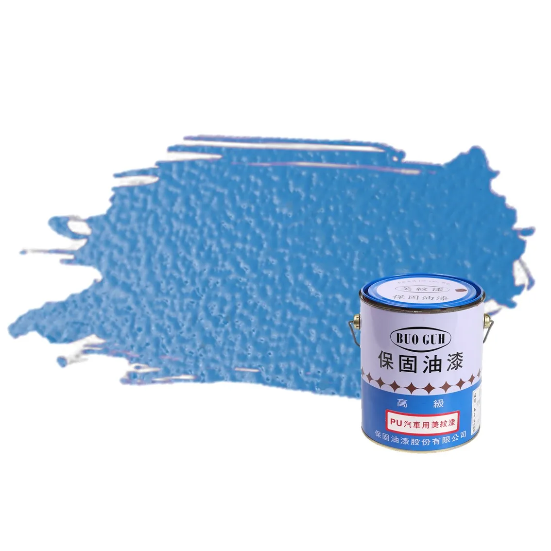 
Paint coatings distributors waterproof paint types industry coating paint 