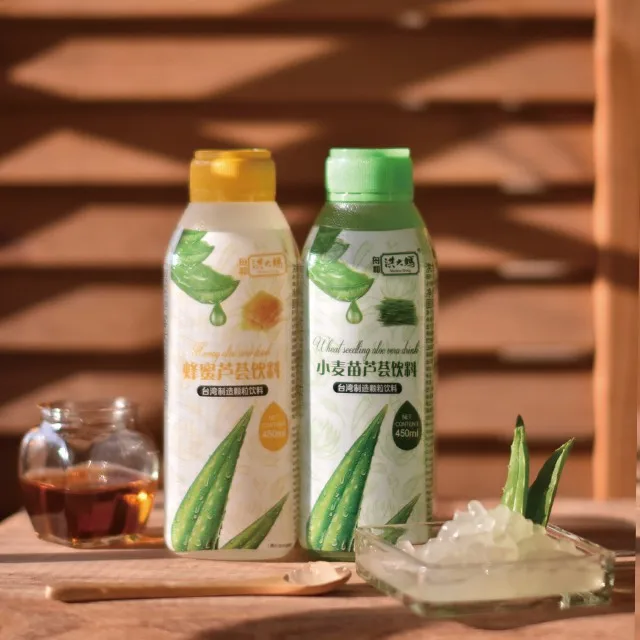 MRS Hong холодный безалкогольный напиток сок алоэ вера