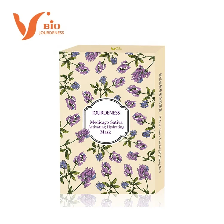 GAA7N1 Medicago Sativa Activating Hydrating Face Mask Sheet