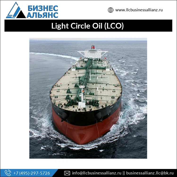 Superior Quality Best Selling Wholesale Supply Industrial Russian Origin Light Circle Oil (LCO) at Bulk Price