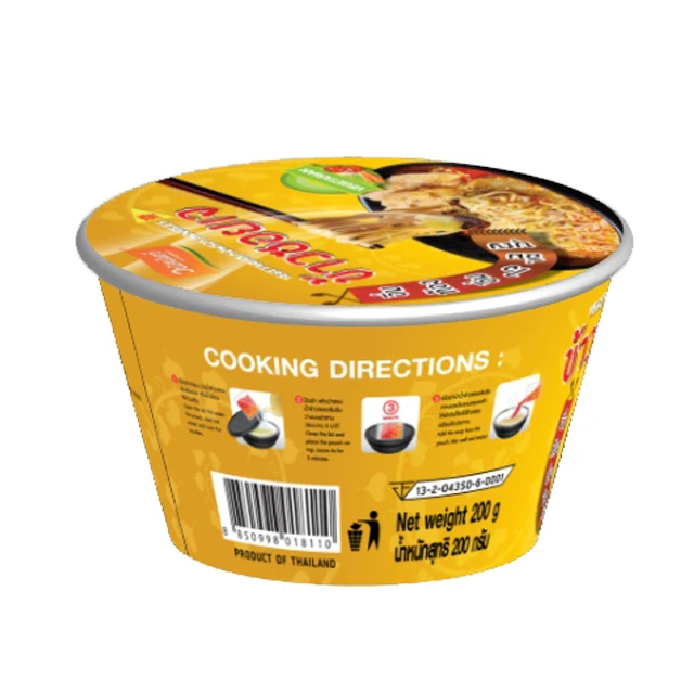 Thai Vegan food KOWSOY INSTANT Curry NOODLES  high quality