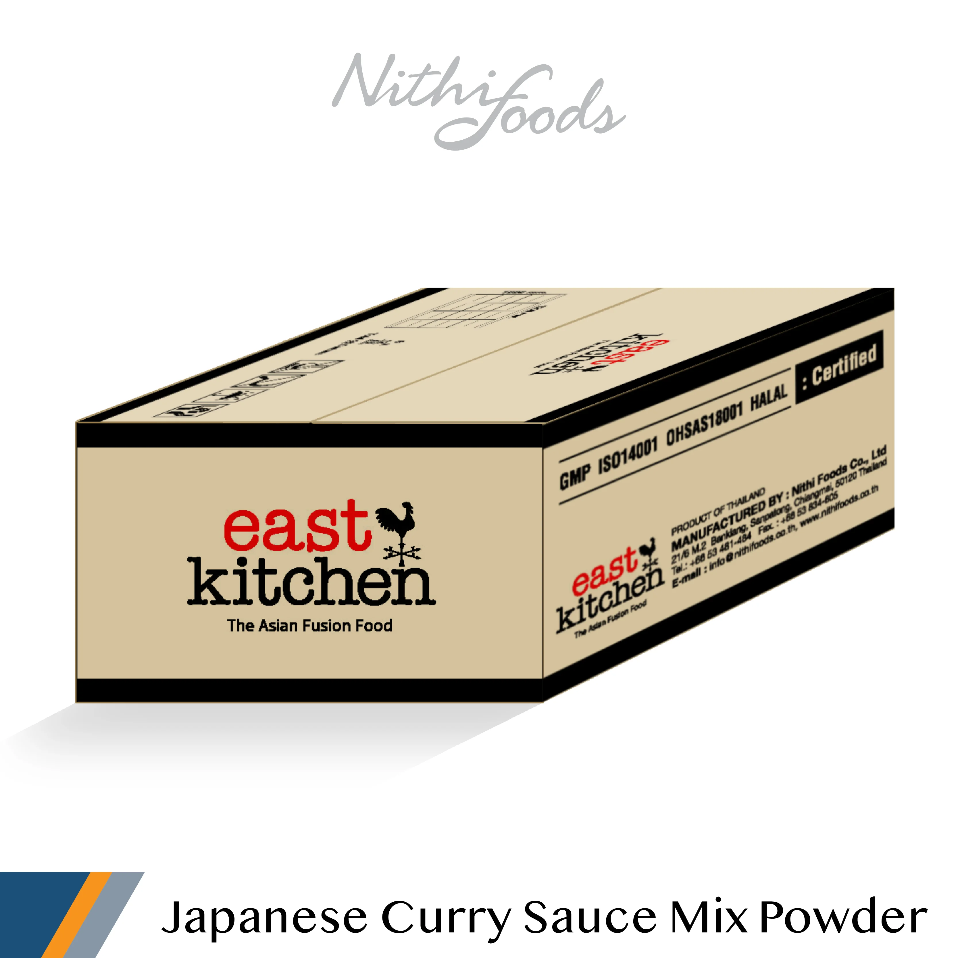 Premium Quality Spice and Premium Ingredients Japanese Curry Sauce Mix Powder with GMP HACCP ISO FSSC22000 and Halal