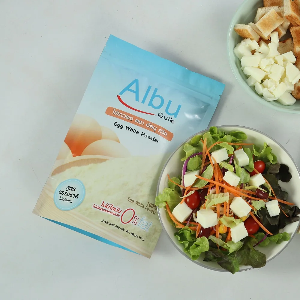 Best Price Natural Flavor No Fat Chicken Egg White Powder in Ziplock Pouch Packing For