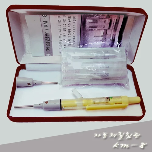 Constitutional Acupuncture Needle Device Set Physical health congestion pain relief treatment acupuncture