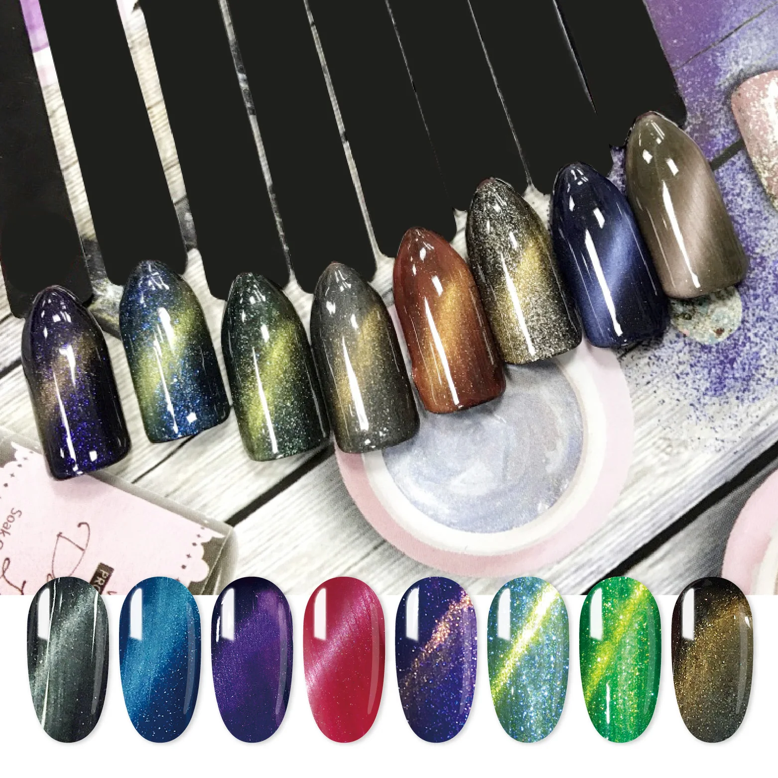 
Manufacturers Soak Off Magnetic Gel Nail Polish Cat Eye Polish 