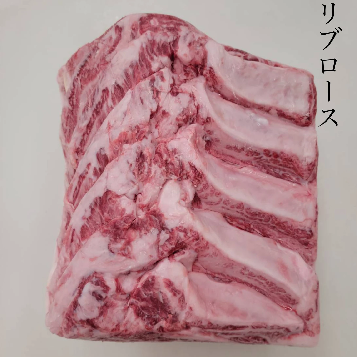 FROZEN Omi beef wagyu full set HACCP Meat Beef