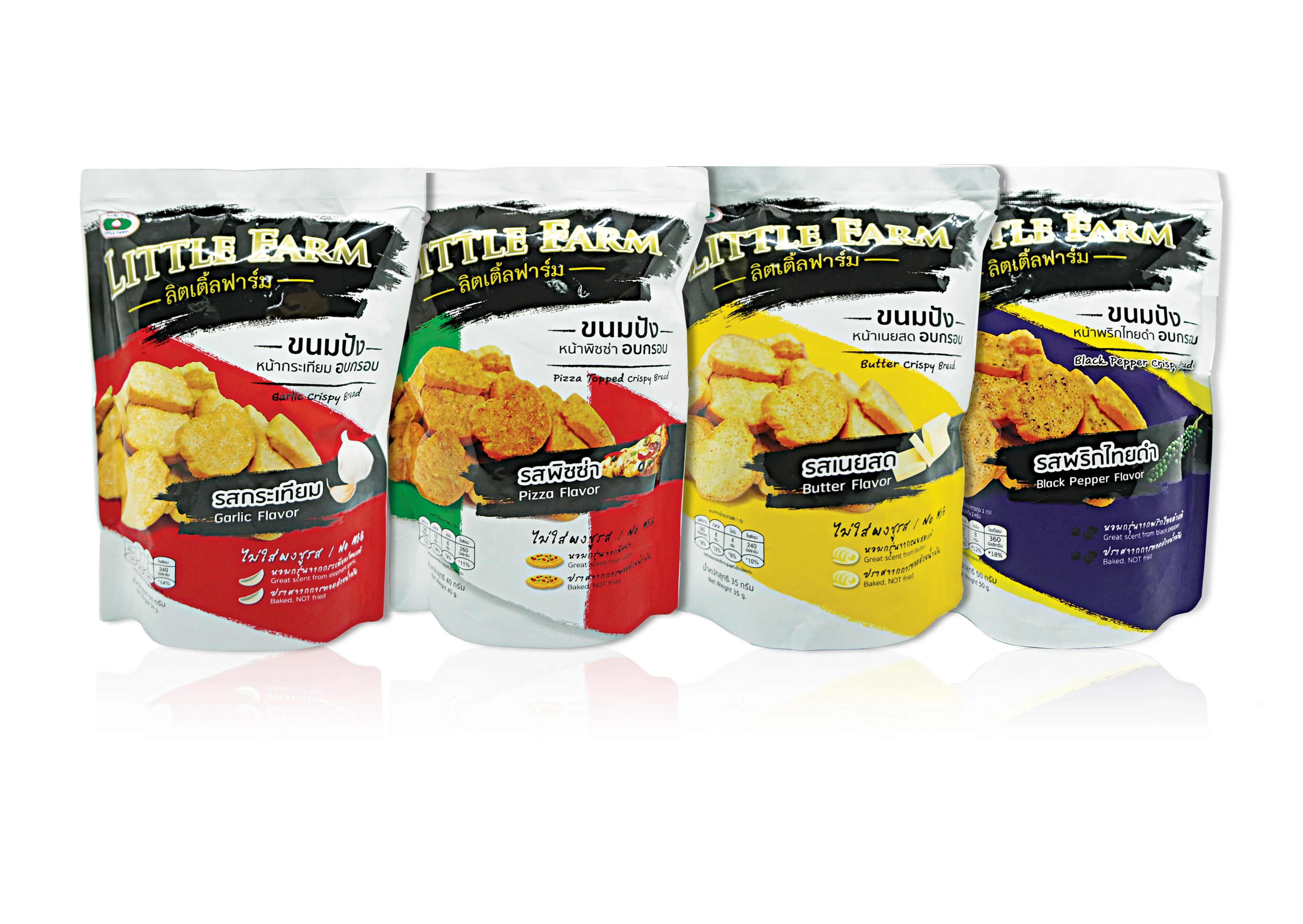 Thailand snacks Crispy Breads Banana Bread Little Farm Baked not fried NO MSG