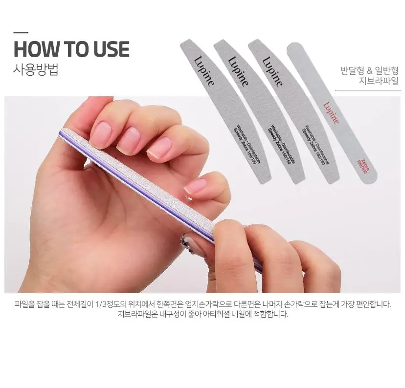 korean nail file for professional double side nail file 80/100/180/240/320 high quality sandpaper plastic nail file