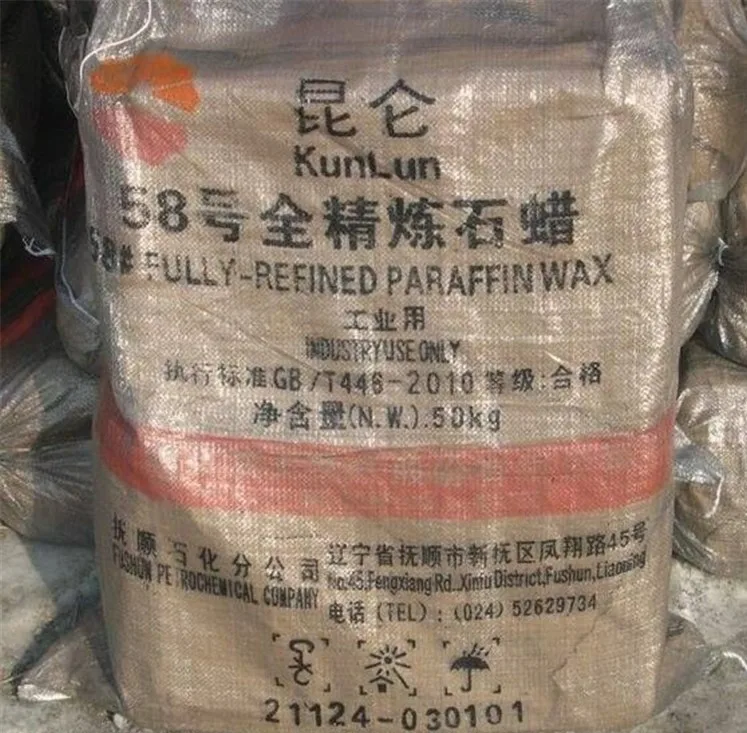 Semi Refined Paraffin Wax 56-58 Deg.C/ Sinopec Maoming Refinery Nanhai Brand/candle wax