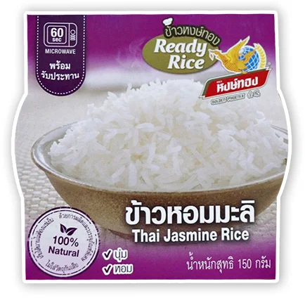 Оптовая продажа, рис тайского жасмина (готов к употреблению) 150 г Продукт Таиланда на экспорт 100%
