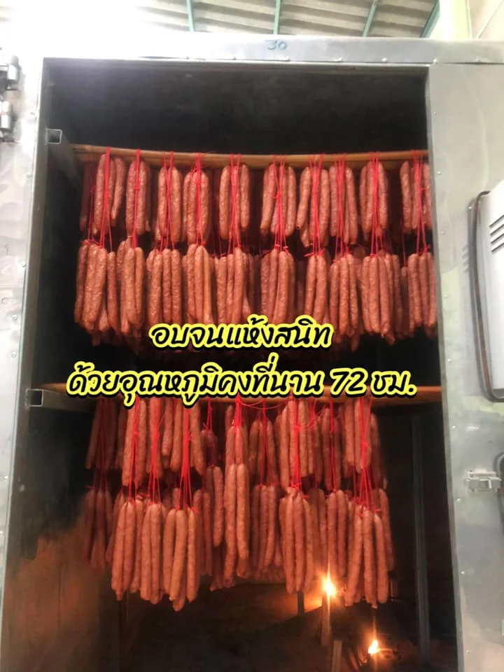 Premium Grade  Best Seller Chinese Sausage with Pork  Meat Food Product from Thailand