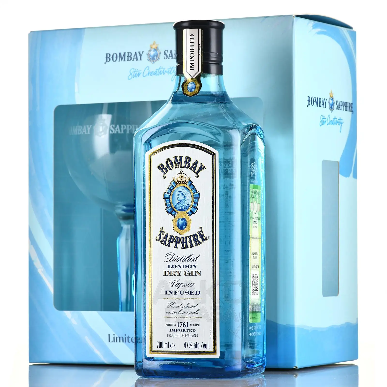 Bombay Vapour Infused Distilled London Dry Gin 750mL / Bombay London Dry Gin 1L / Bombay Original Dry Gin 70cl