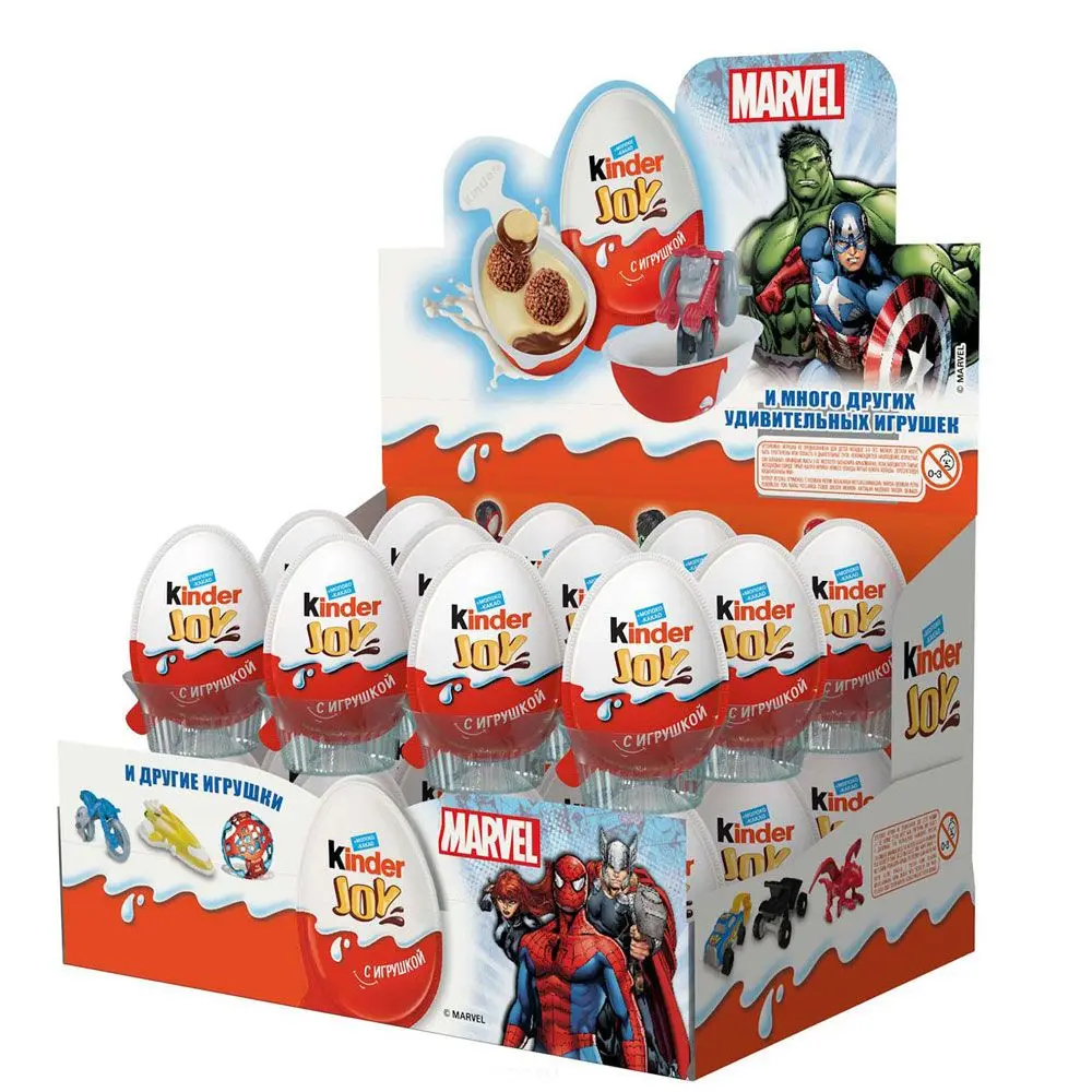 kinder joy..jpg