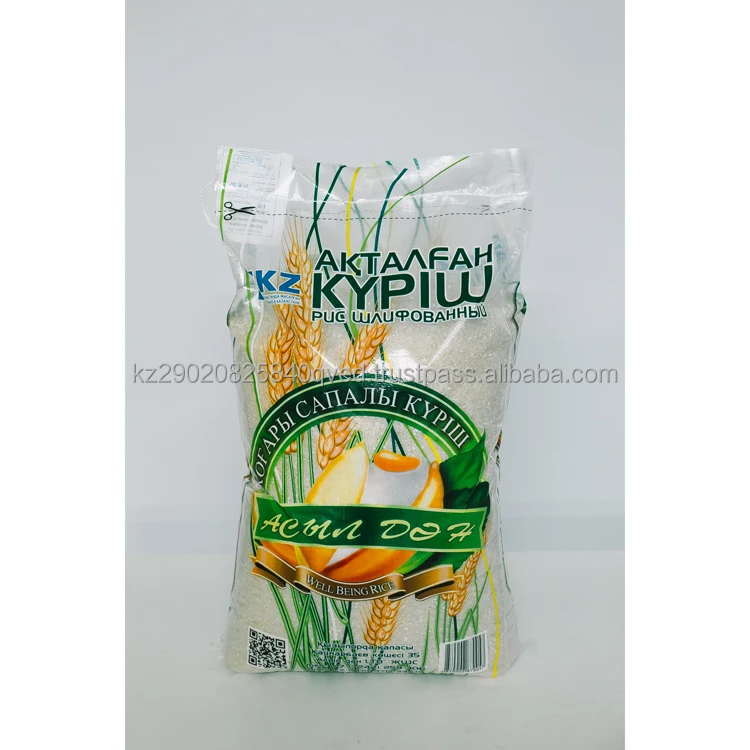 Высококачественный белый рис с коротким зерном «Leader» доступен логотип на заказ и упаковка халяльный продукт без ГМО Лидер