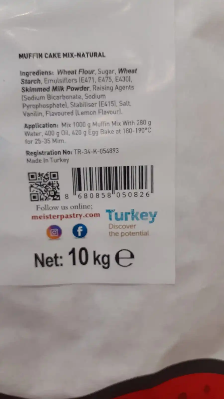  Кекс для маффинов miix