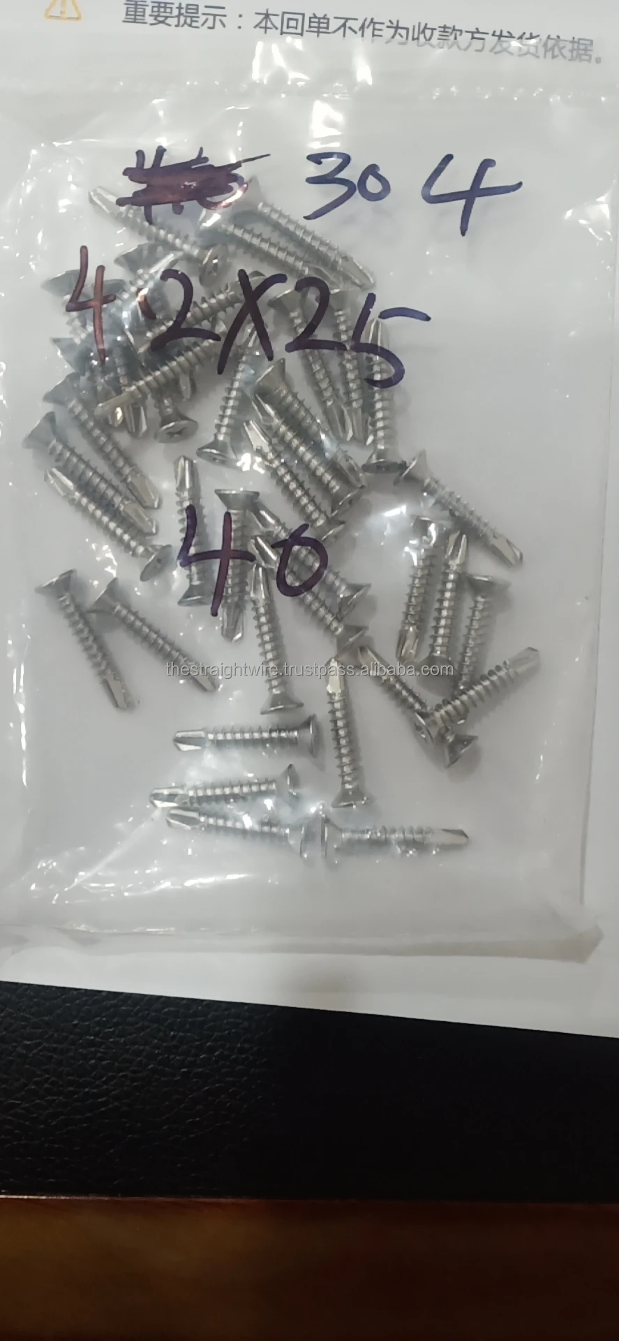 8*25 мм с полукруглой головкой крылатые Настил Винты в картонных коробках