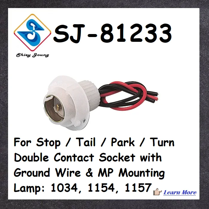 SJ-81233-1.png