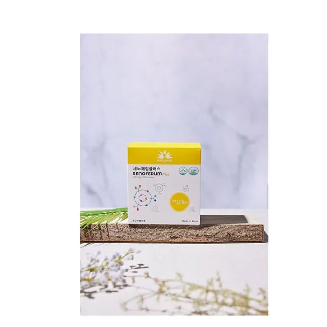 
Low price Healthcare Supplement Made in Korea 