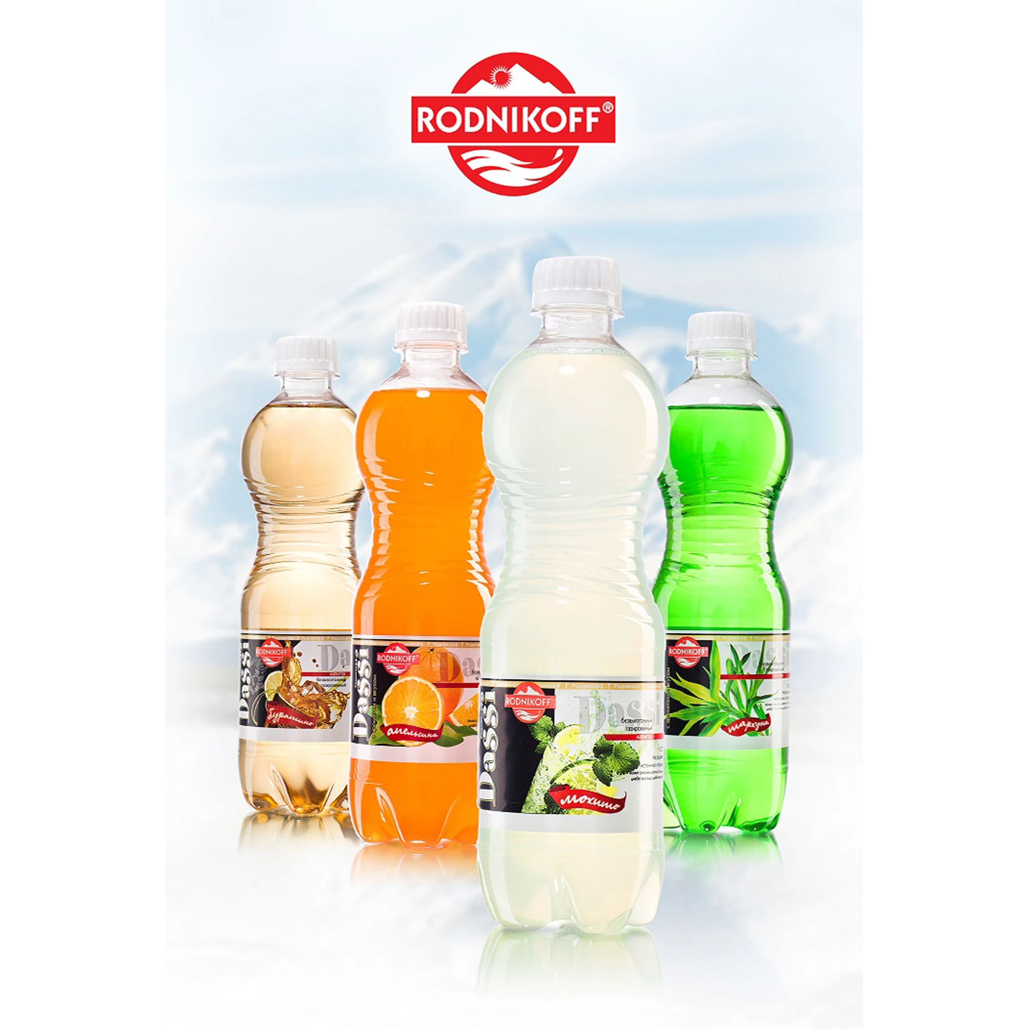 
Great quality carbonated soft drink tarragon flavor in 500 ml plastic bottles, in stock 