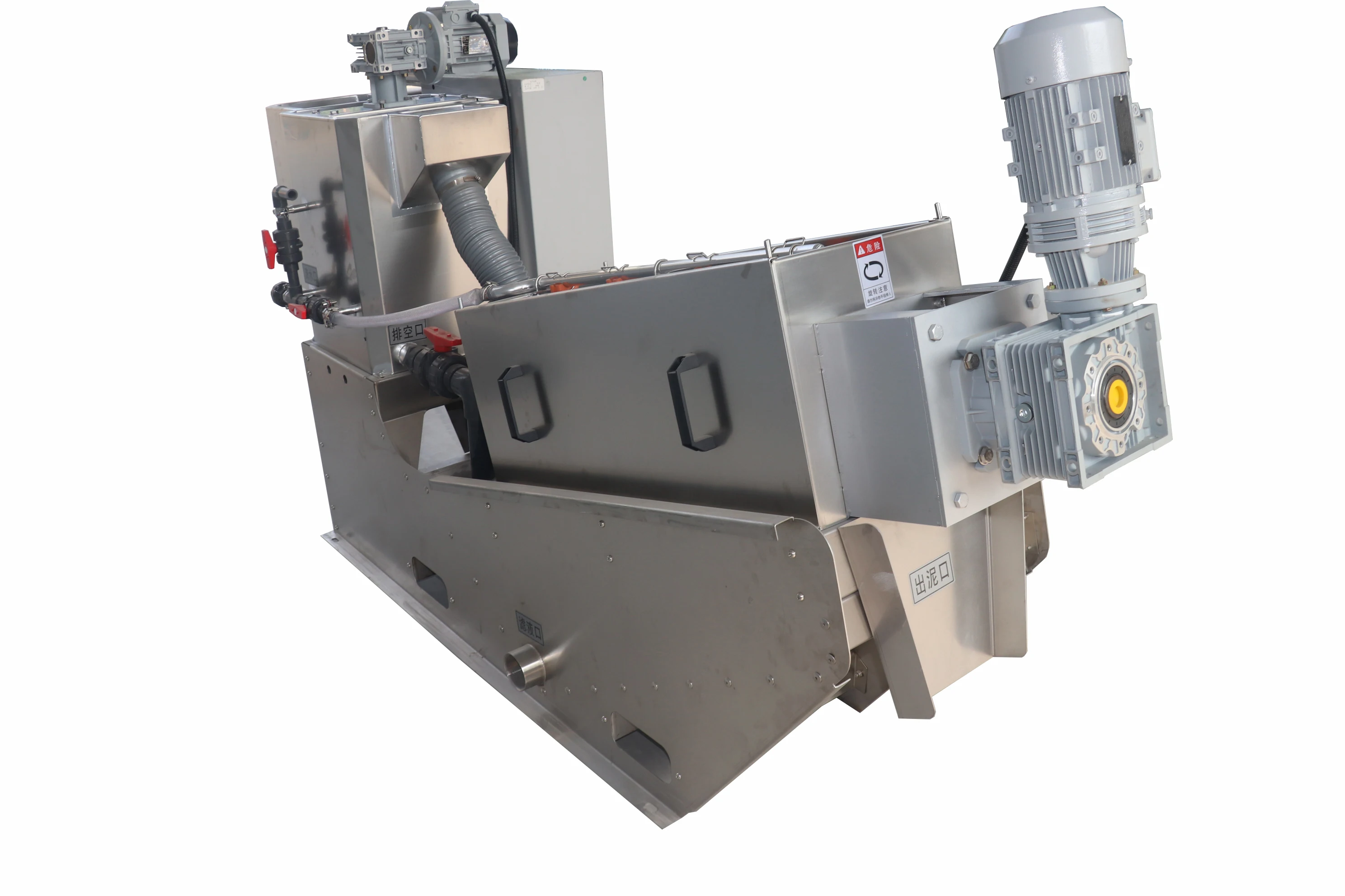 2021 New Multi-disks Screw Press Sludge Dewatering Equipment For Farm