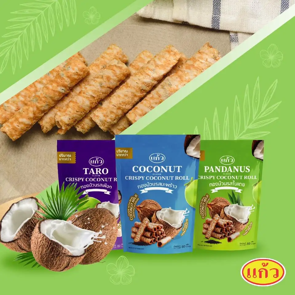  Хрустящие Жареные кукурузные рулоны Kaew с кокосовым молоком тайская закуска 80