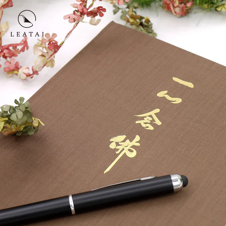 Личный логотип в твердом переплете журнал с внутренним карманом