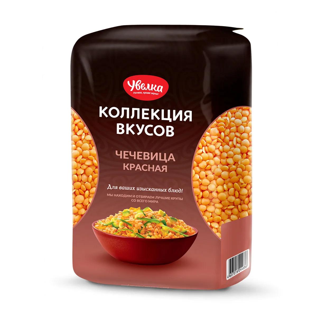 
Packed red lentils, 500g, export price 