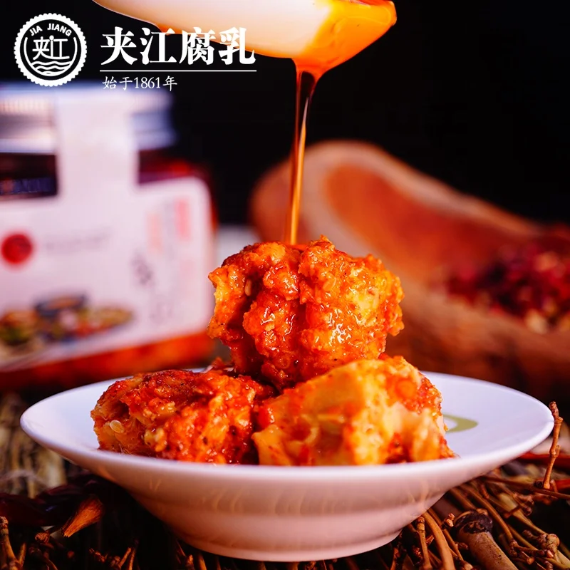 
300g spicy fermented bean curd, non-GM soybean curd, non-material cultural heritage 