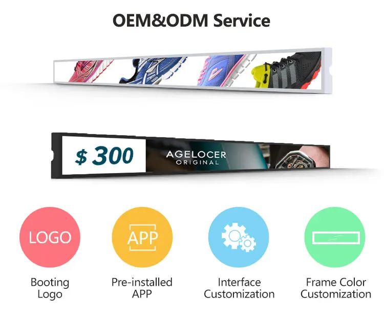 Suny 47.1Inch Stretch Lcd And Advertising Monitor Shelf Edge High Definition For Shop