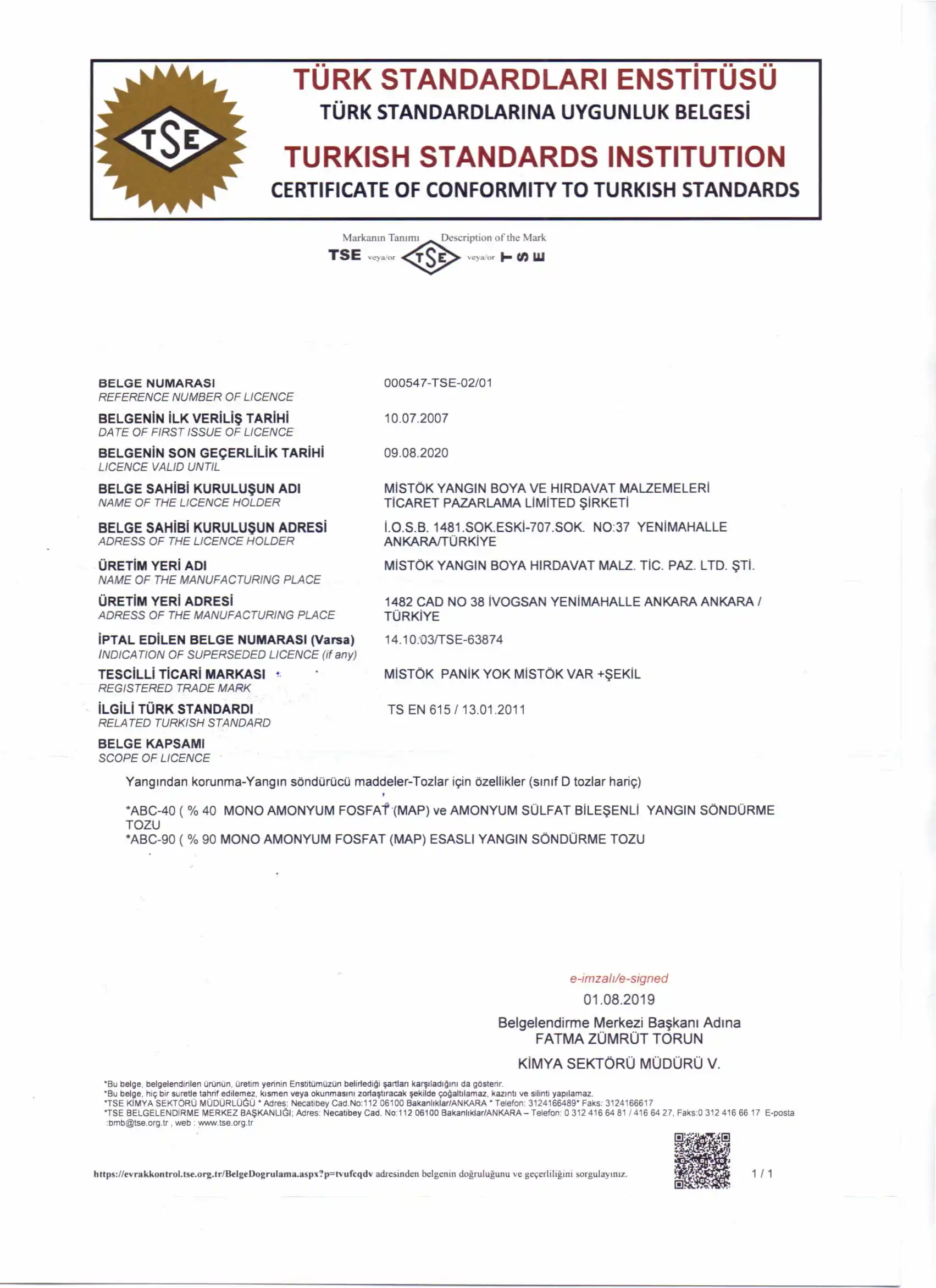 
DIRECT FACTORY PRICE firefighting equipment POWDER MAP B-01 B-02 Abc Dry Chemical Powder For Fire Extinguisher 