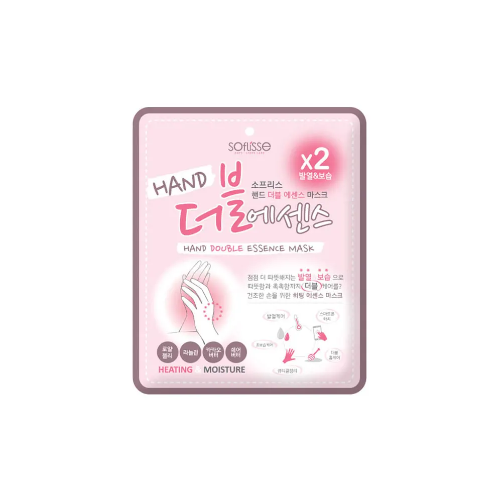 KOREA OEM Hand Double Essence Glove