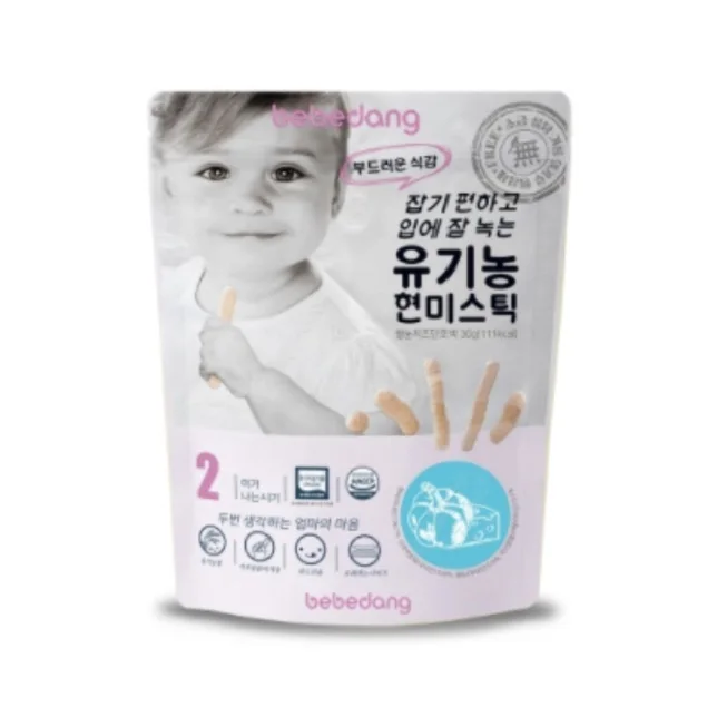 
High quality HACCP certificated organic baby food broccli flavor made in Korean 