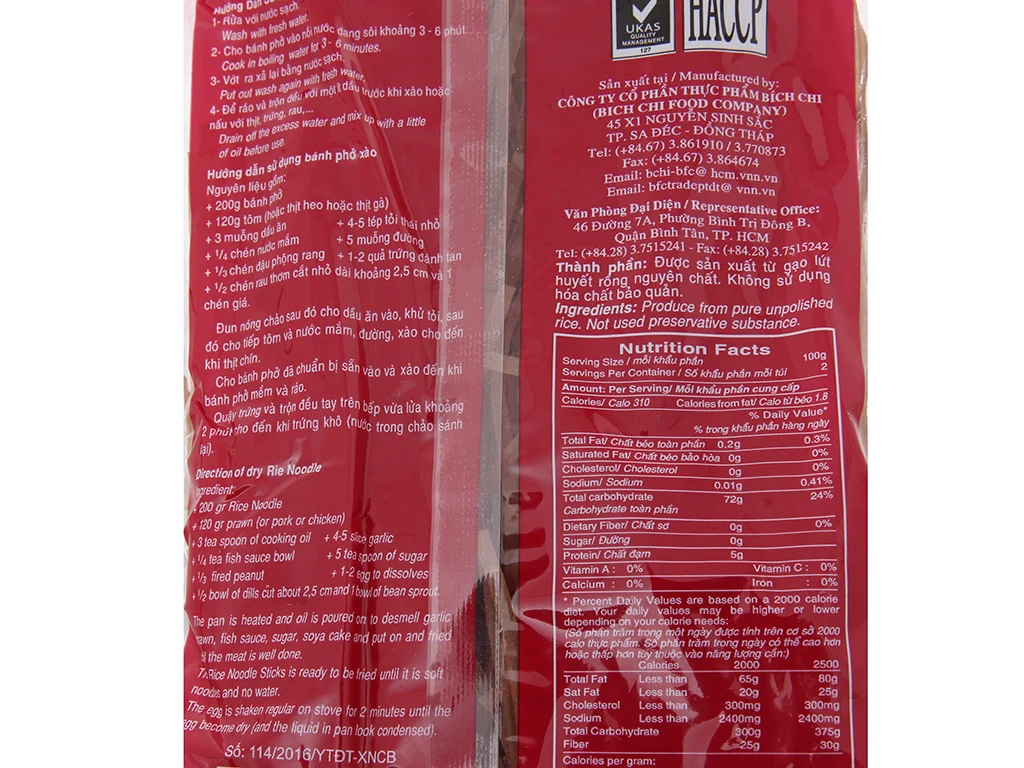 BichChi CO Brown Rice Noodle Good For Healthy From Viet Nam