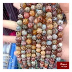 Smooth Round Gemstone Beads _ Ocean Jasper - 8mm