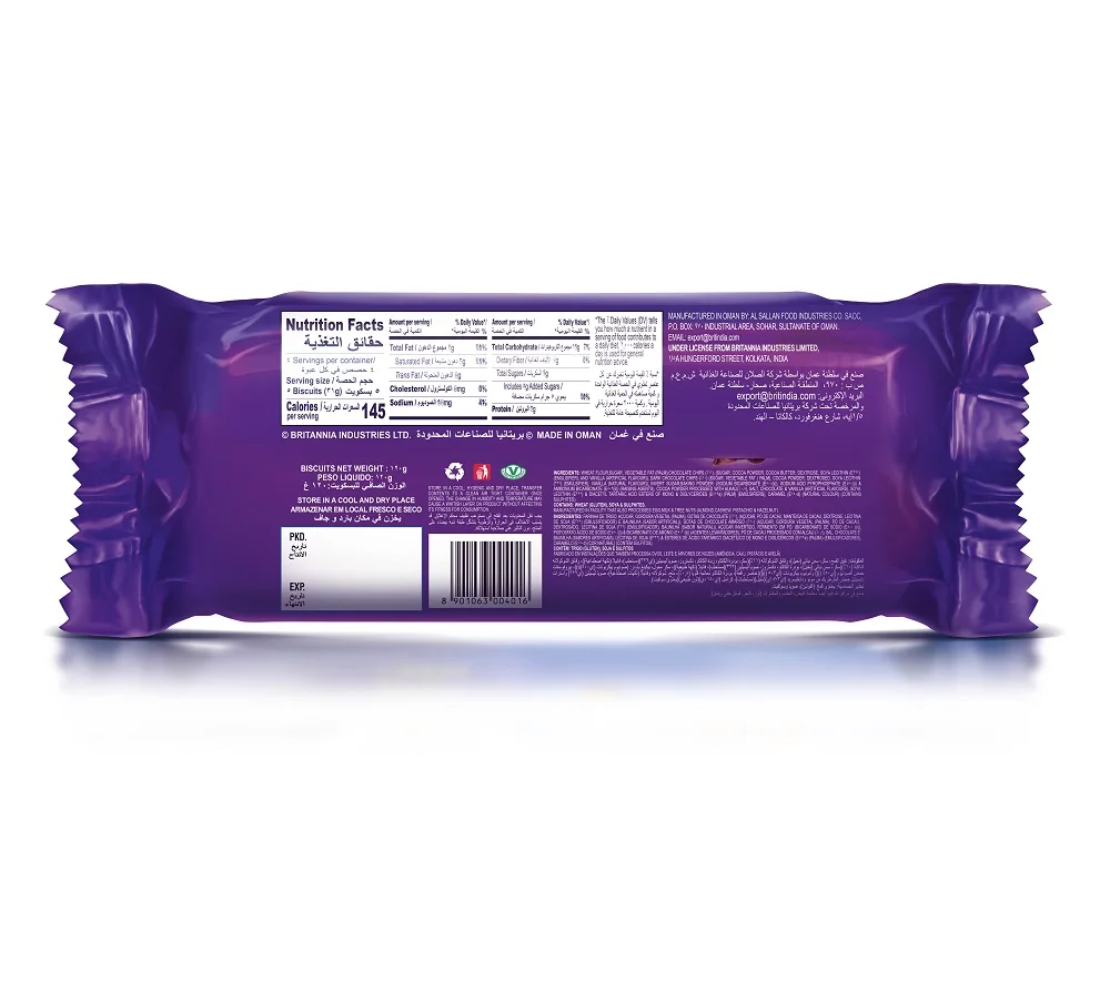 Best Selling Delicious Britannia Good Day Choco chip Biscuit  Seller From India