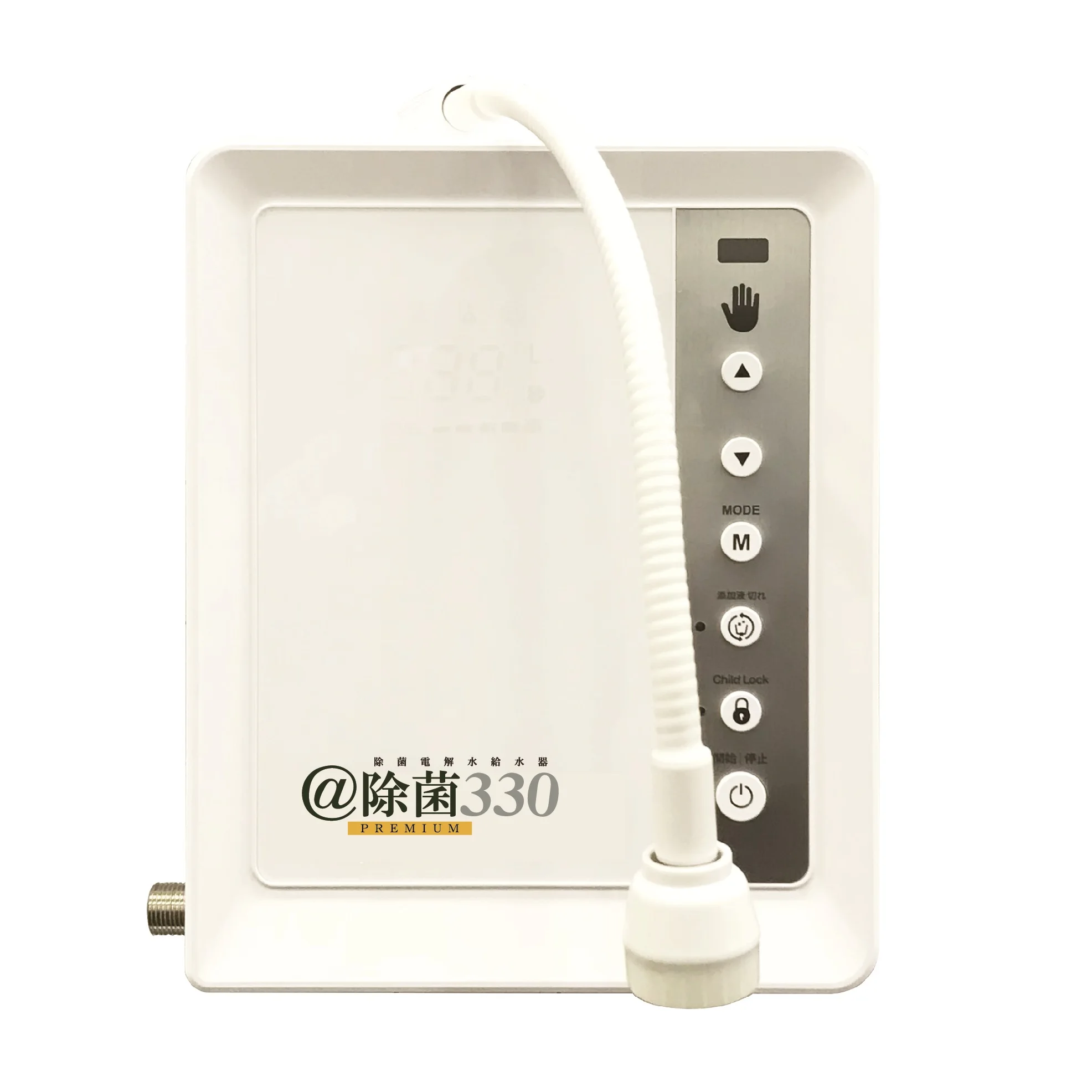 
@Jokin PREMIUM indoors water electrolyzer electrolysis filter 